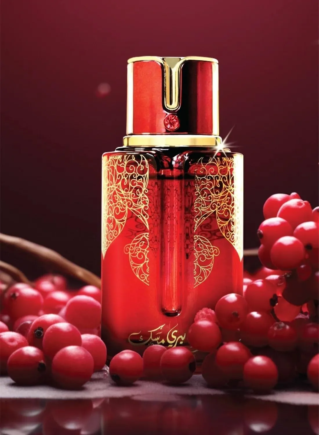 9 O'CLOCK Cranberry Musk Unisex Perfume, Cologne for Men and Women 3.4 Fl. Oz. Eau de Parfum Natural Spray