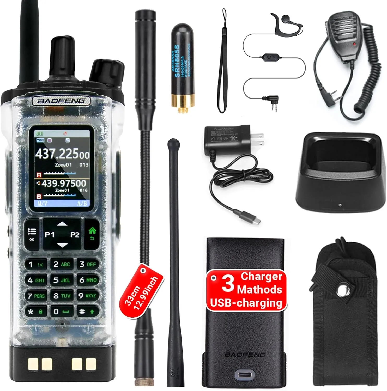 BAOFENG UV-32 10W Transparent Ham 2 Way Radio GPS One-Key Frequency Matching Writing Frequency APP Satellite Positioning Type-C UV32(1PC) (1)