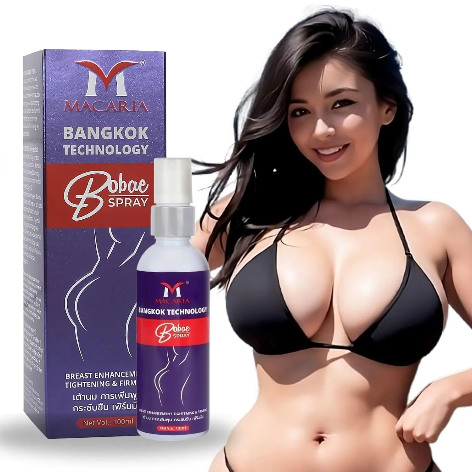 Bobae Brazilian Breast Spray Oil | Bust Tightening Shape & Size up Toning Firming Massage larger Breast Enhancement Gel bigger Brazilian Boobs Women enlargement Spray Oil for quick Fast growth