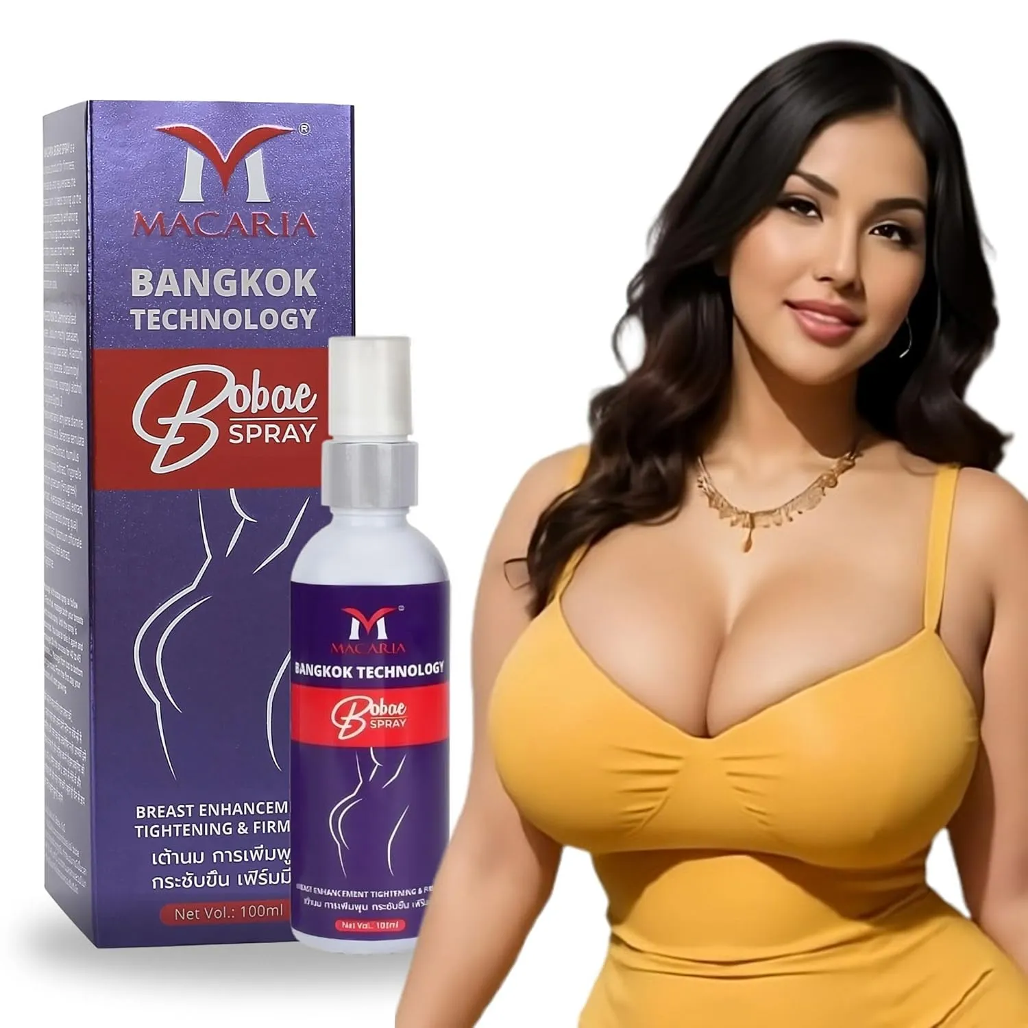 Bobae Brazilian breast Spray Oil firming Bust boobs Enhancement Spray Oil