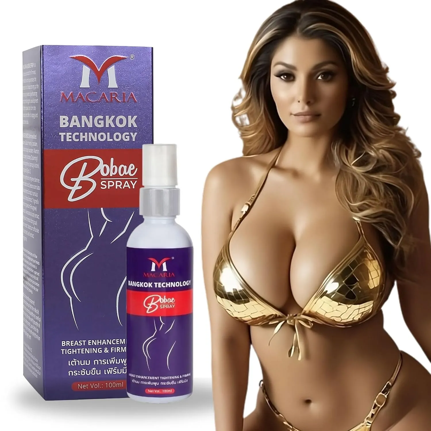 Bobae Brazilian Breast Spray Oil for Bigger breast Bust Enlargement Toning Spray Oil Quick Growth Lifting & Firming Breast Enhancement Gel for bigger Boobs for Women