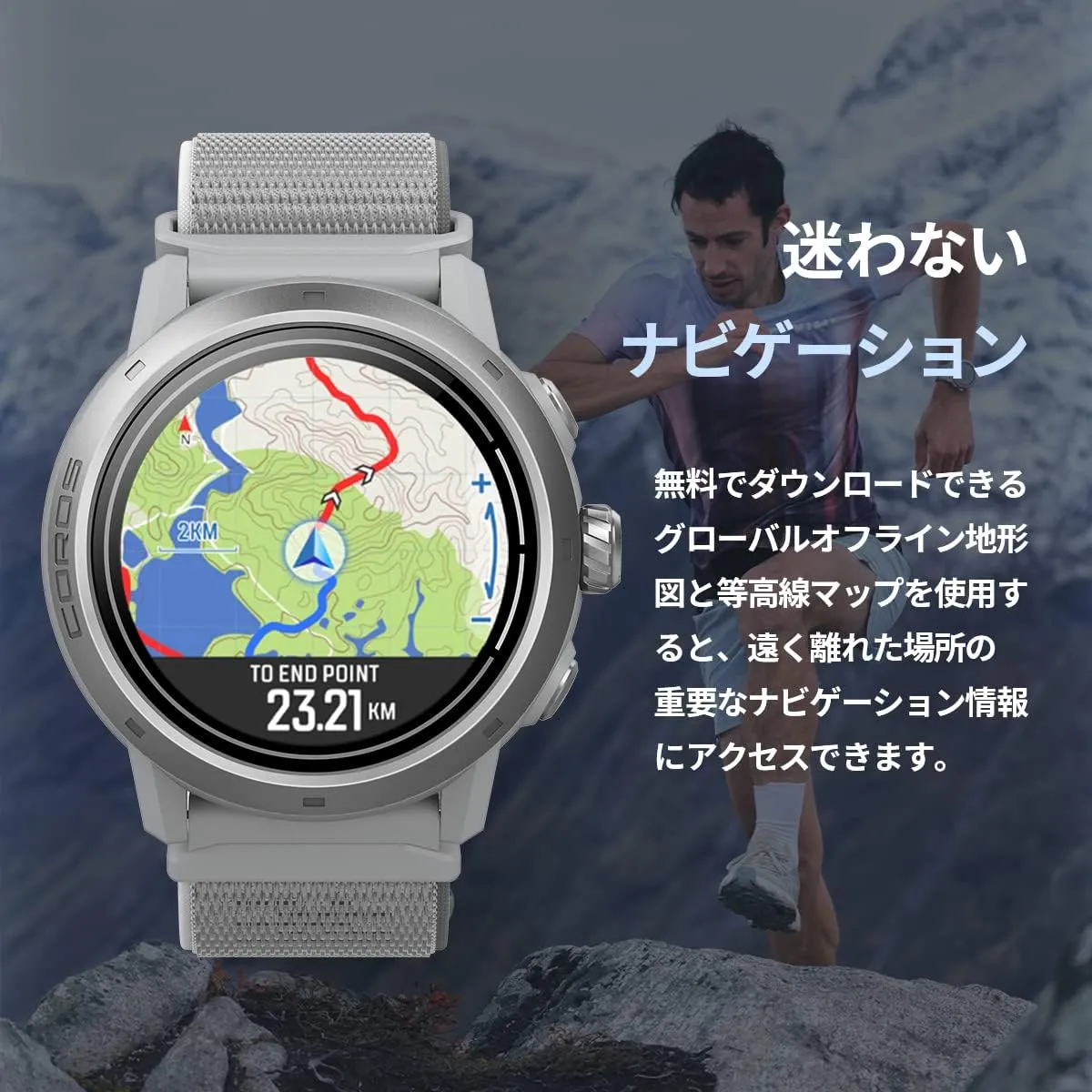 COROS APEX 2 Pro Outdoor GPS Watch, 1.3" Sapphire Titanium, 24-Day Battery Life, Dual-Freq GPS, On-Wrist Navigation, Offline Maps, Heart Rate Monitor, Track Sleep, Running, Biking, Climbing-Pink