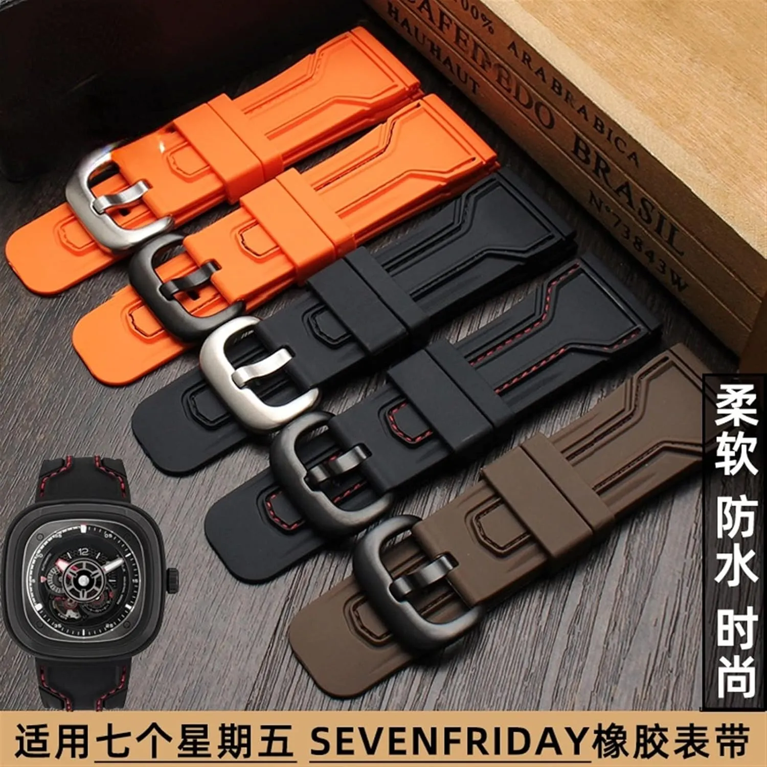 DASEB WatchBands For Seven Friday Rubber Watch Strap Egler Waterproof Watch Band Sevenfriday P Series Yp3c/02