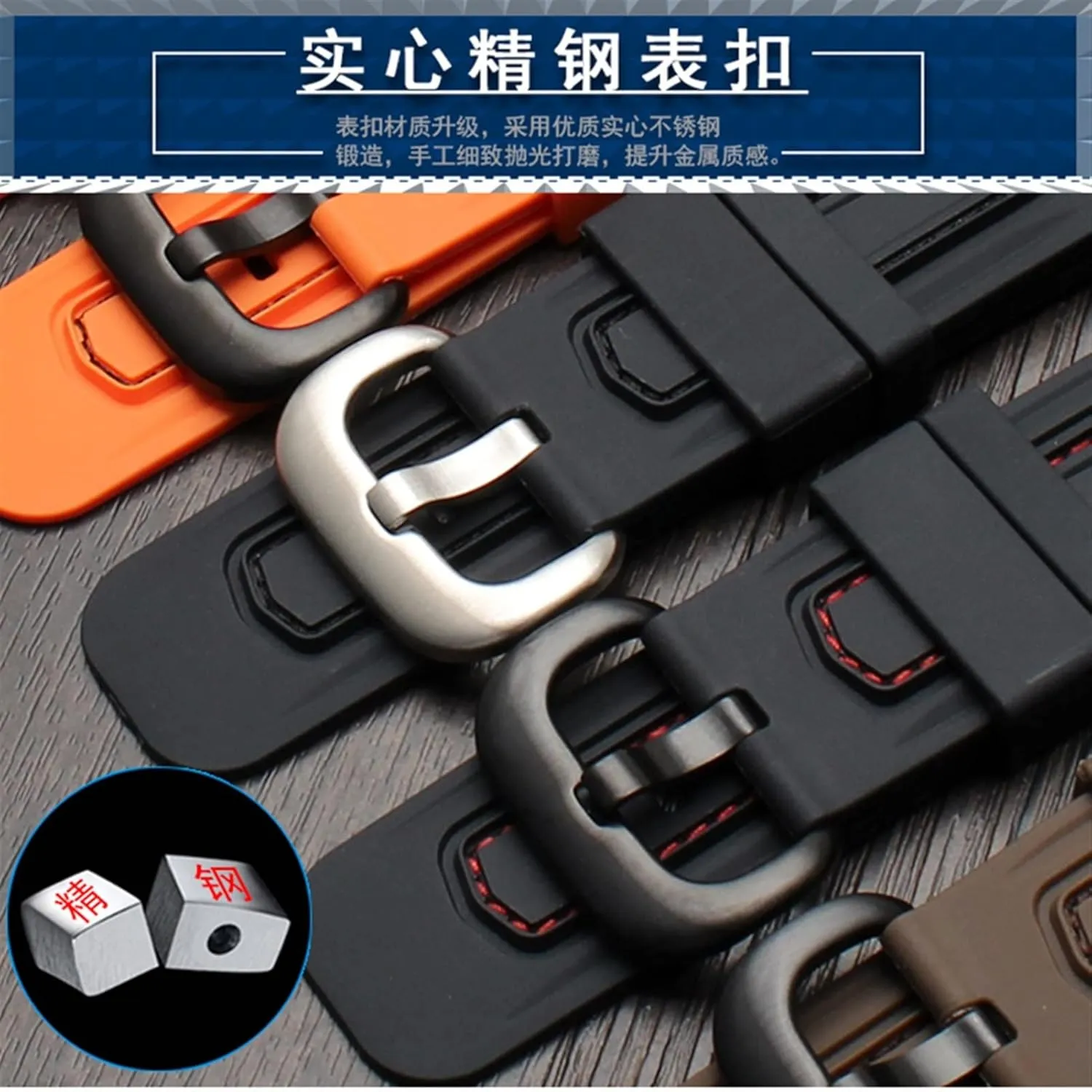 DASEB WatchBands For Seven Friday Rubber Watch Strap Egler Waterproof Watch Band Sevenfriday P Series Yp3c/02