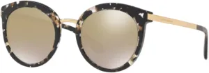 Dolce & Gabbana DG4268 Round Sunglasses For Women   BUNDLE with Designer iWear Eyewear Kit