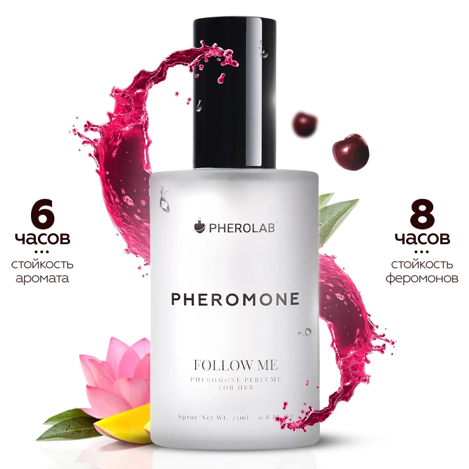 Follow Me Pheromone Perfume for Women [Oxytocin] – Pheromone-Infused Oil Cologne, Long-Lasting Spray Perfume to Attract Men