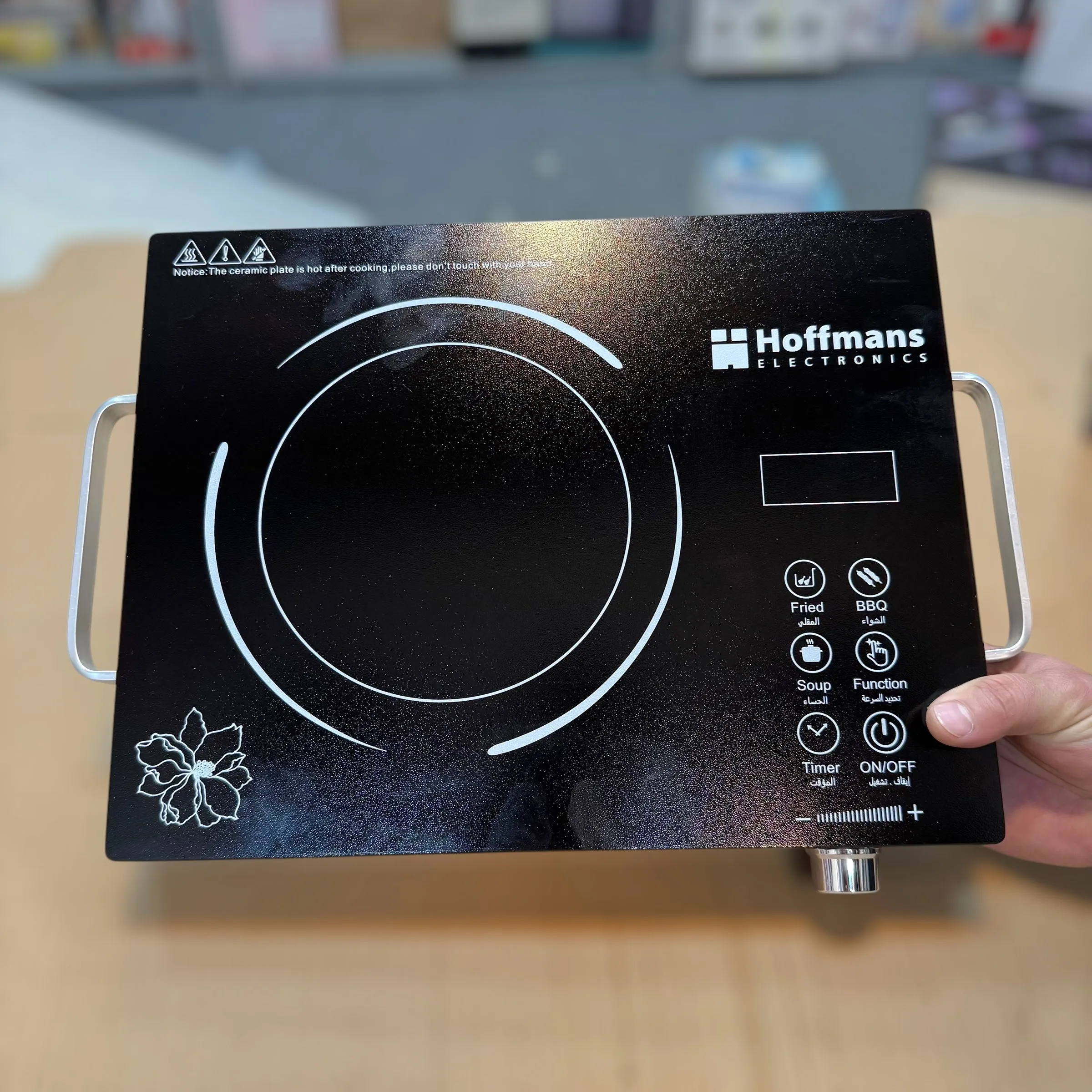 German Lot Hoffmans Ceramic Infrared Stoves
