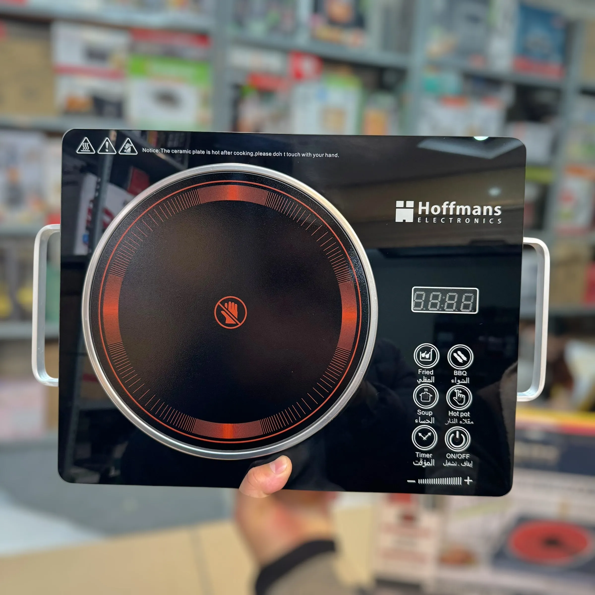 German Lot Hoffmans Ceramic Infrared Stoves