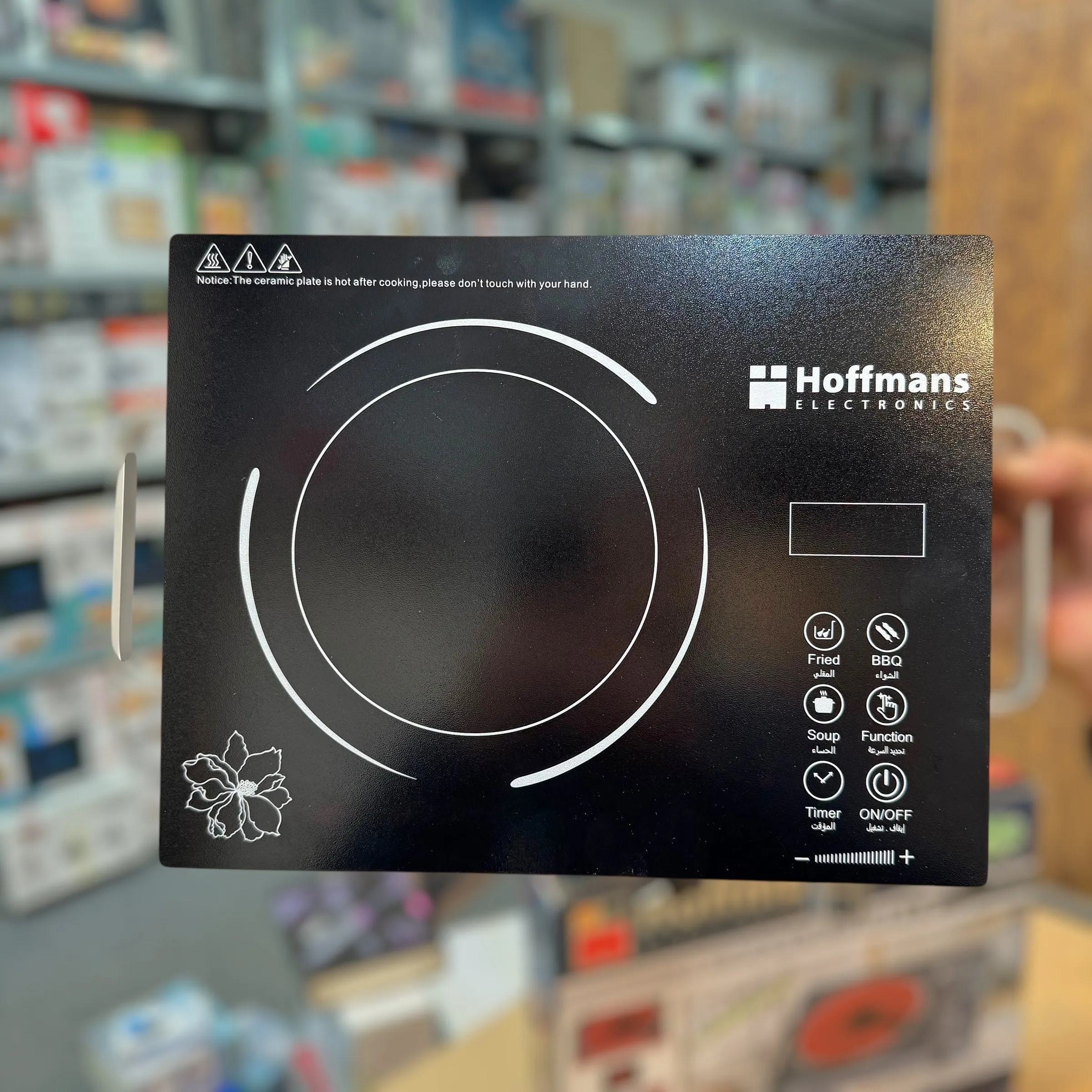 German Lot Hoffmans Ceramic Infrared Stoves