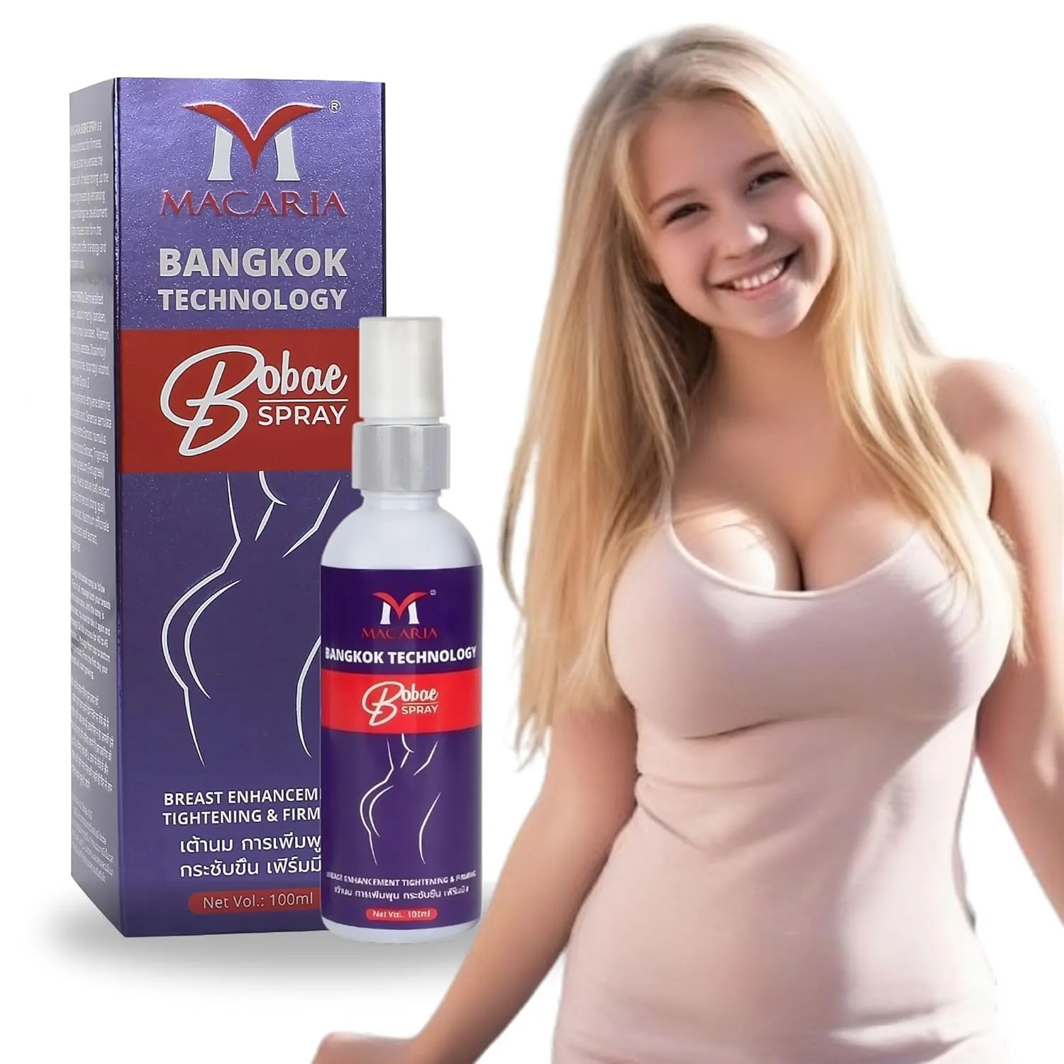 MACARIA Bobae Brazilian Breast Enlargement, Enhancement Spray Oil Plumps Chest Flatness And Sagging Care Breast Enhancement, Cream For Dry Cracked s
