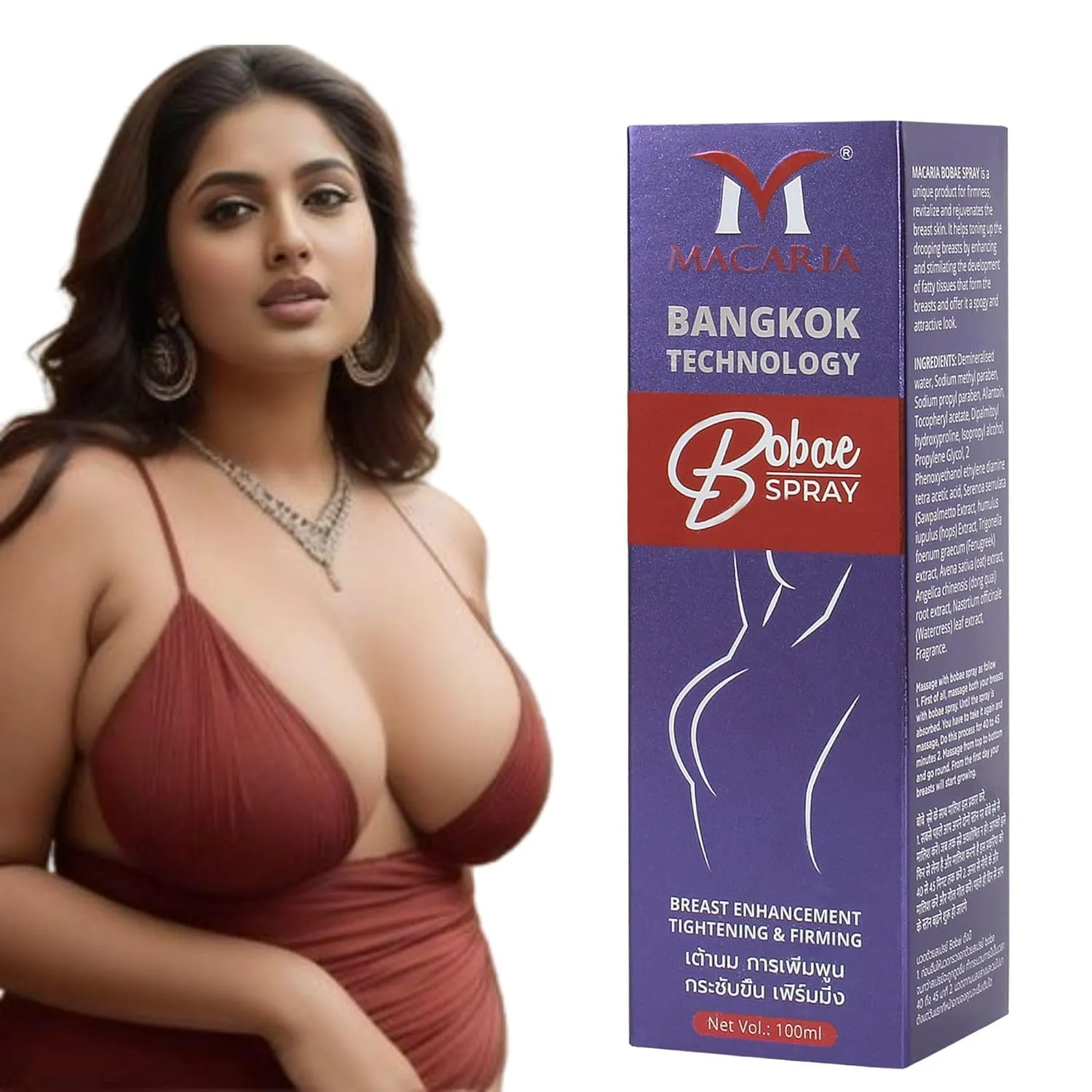 MACARIA Bobae Brazilian Breast Massage Spray Oil Firming Breasts Plump Rich Breasts Care Firming Cream