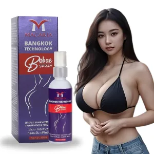 MACARIA Bobae Brazilian Care Breast Spray Oil Breast Enhancement And Lifting Creams Massage Moisturizing Bigger Breast Care