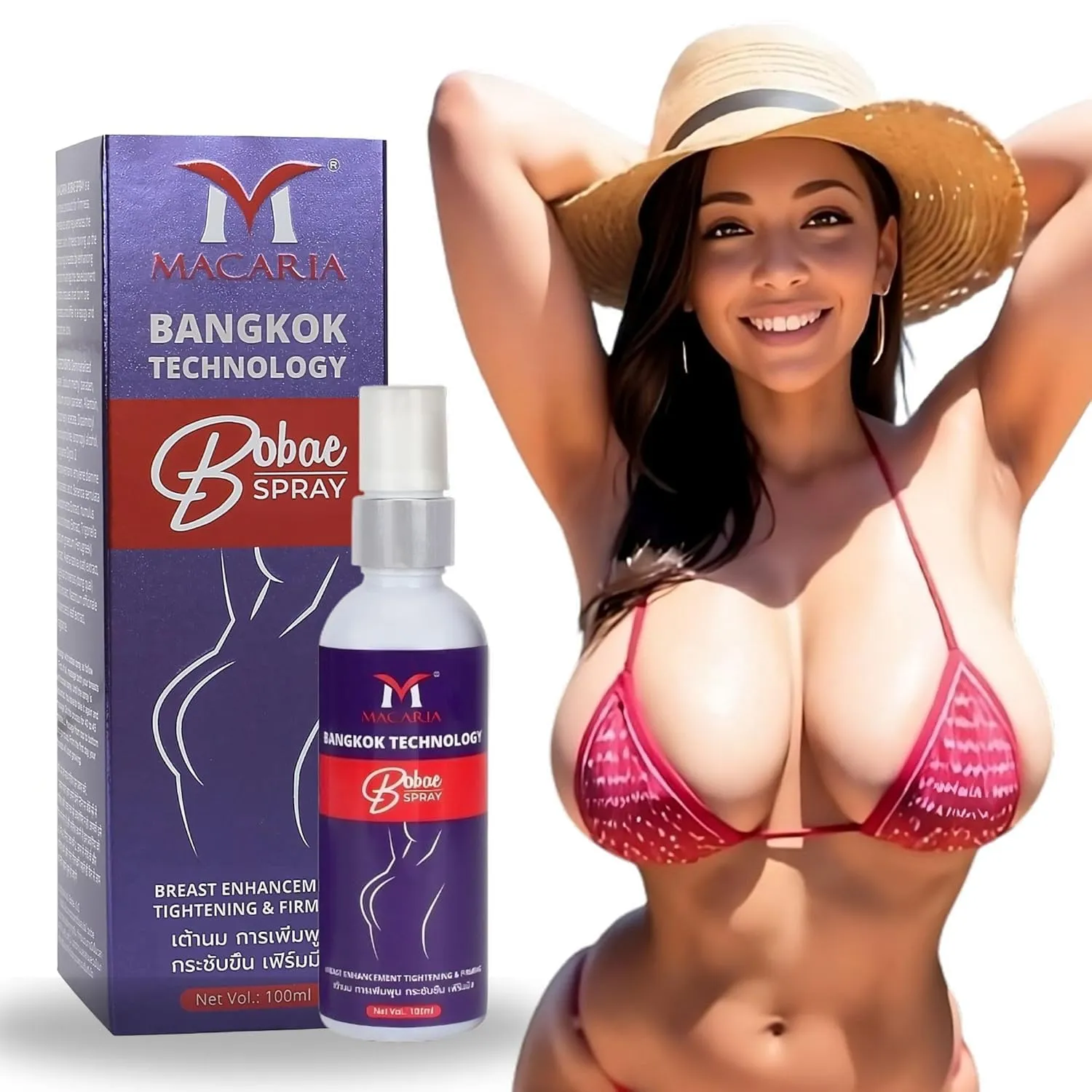 MACARIA Bobae Brazilian Natural Breast Spray Oil | Bust boobs tightening cream gel for enlargement enhancement