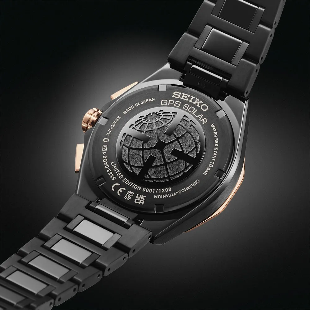Seiko Astron Dual Time Chronograph 100th Anniversary of Seiko Limited Edition