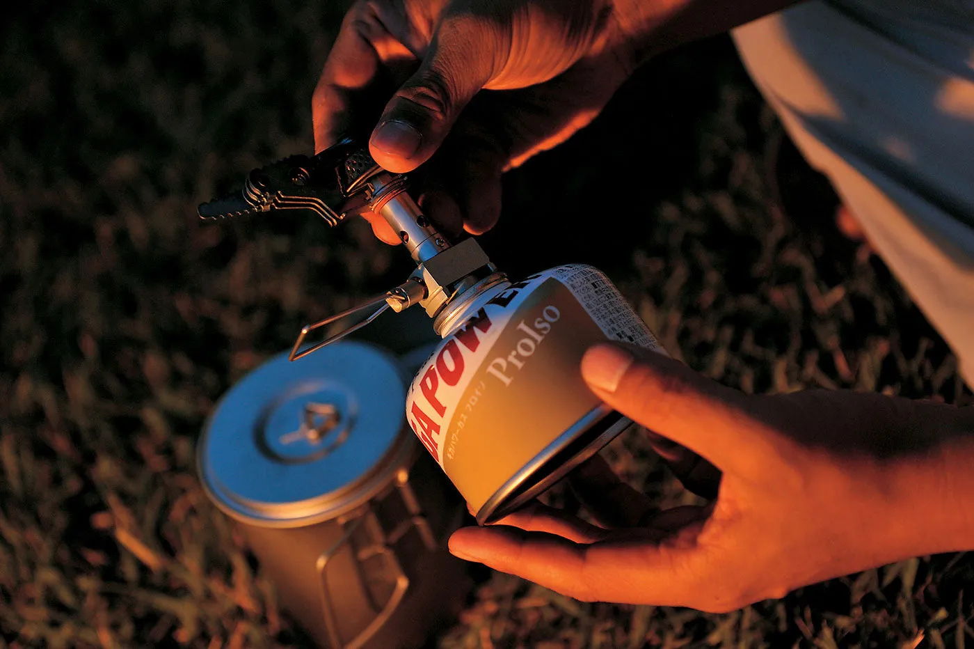 Snow Peak Litemax Titanium Stove