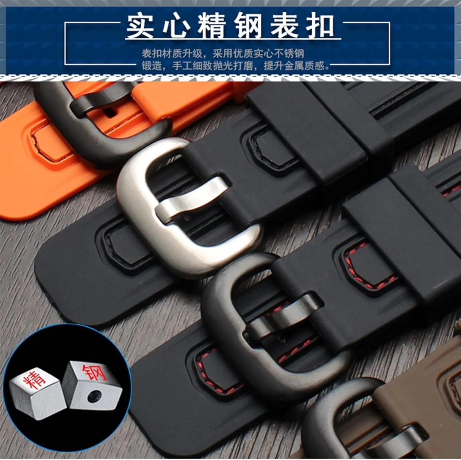 WatchBands For Seven Friday Rubber Watch Strap Egler Waterproof Watch Band Sevenfriday P Series